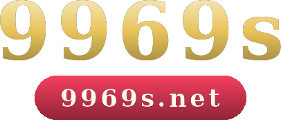 9969s logo